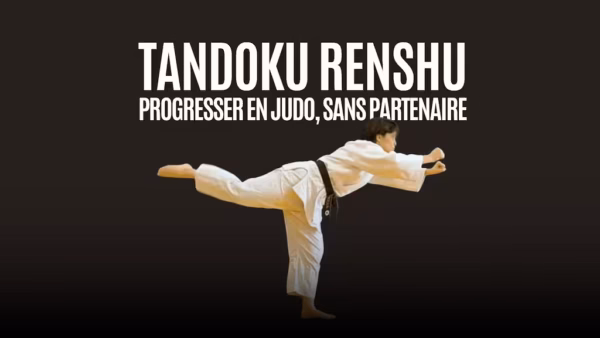 Illustration Tandoku Renshu