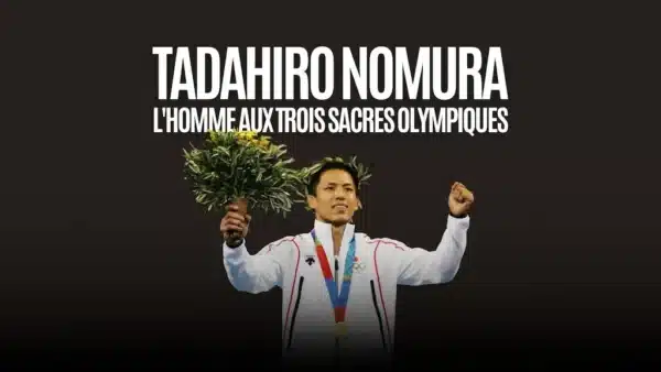 Illustration Tadahiro Nomura